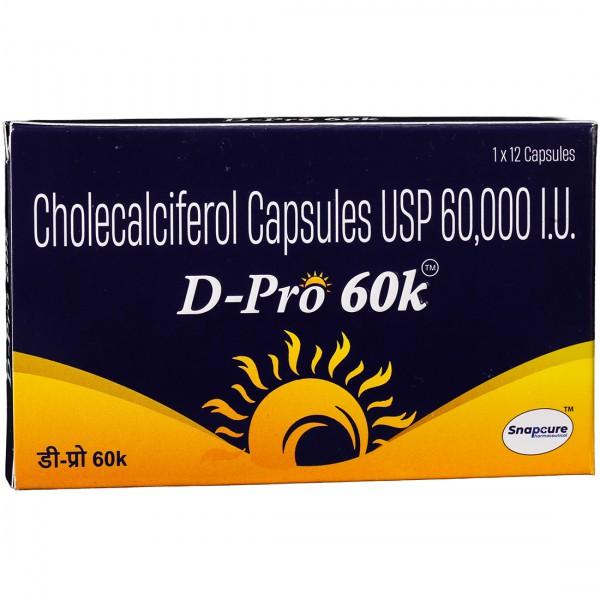 D Pro 60K 12 Capsules