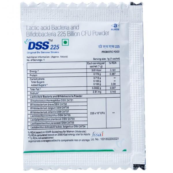DSS 225 Powder 1 g