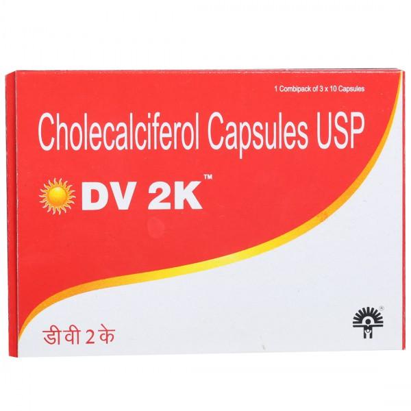 DV 2K Capsule (10 Cap)