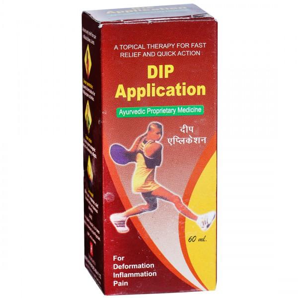 Dip Application 60 ml
