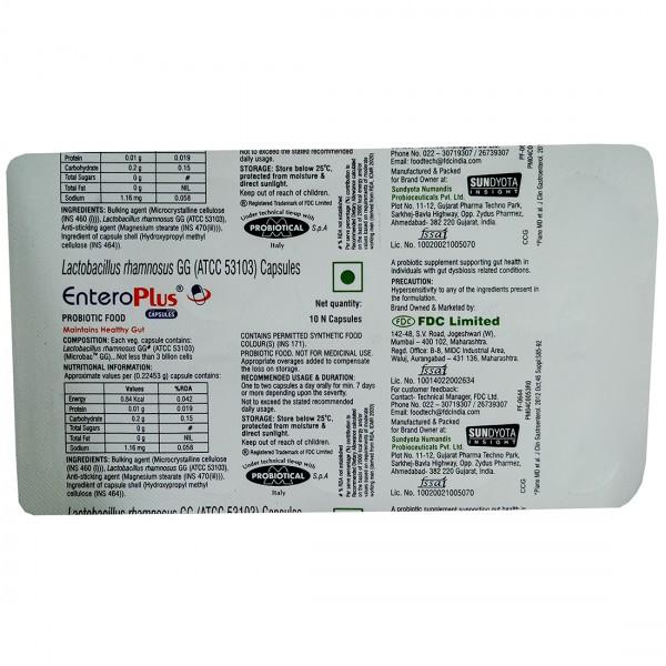Entero Plus 10 Capsules