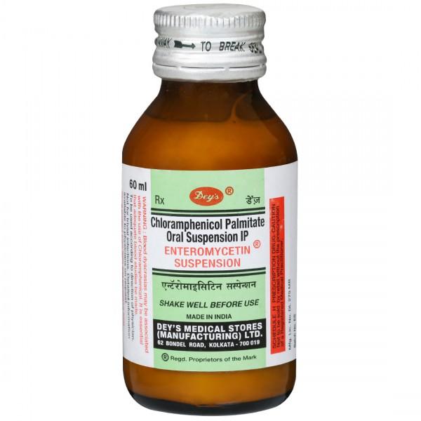 Enteromycetin Suspension 60 ml