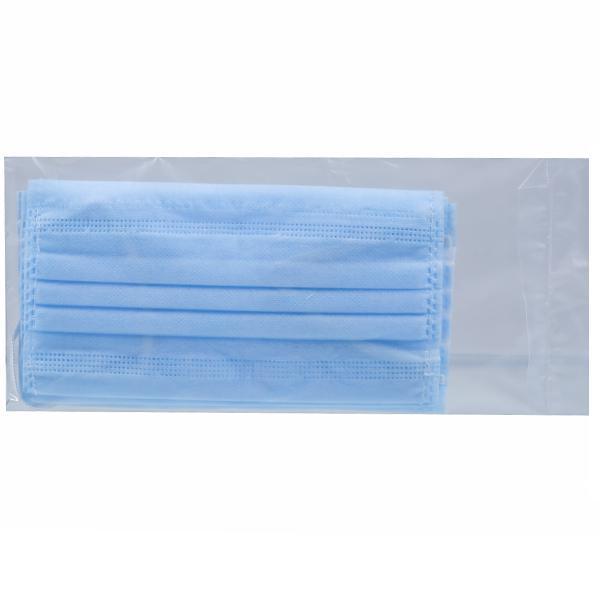 Face Mask Loop 3 Ply (Item No-2) 7" x 4" Pack Of 5