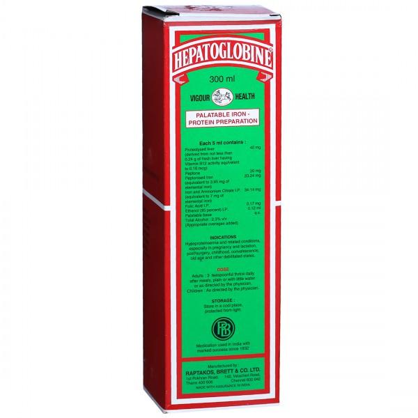 Hepatoglobine Syrup 300 ml