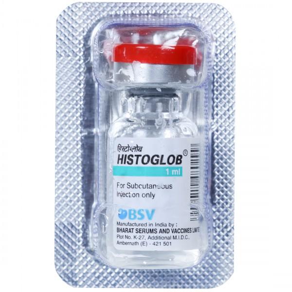 Histoglob Injection 1 ml