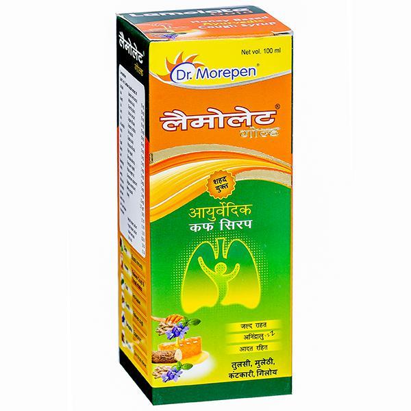Lemolate Gold Syrup 100 ml