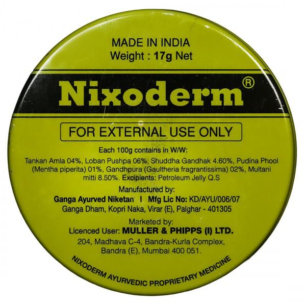 Nixoderm 17 g