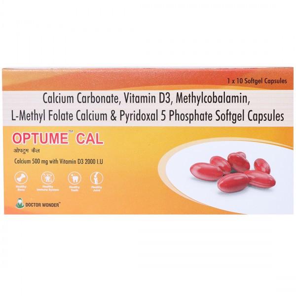 Optume Cal Softgel Capsule (10 Cap)