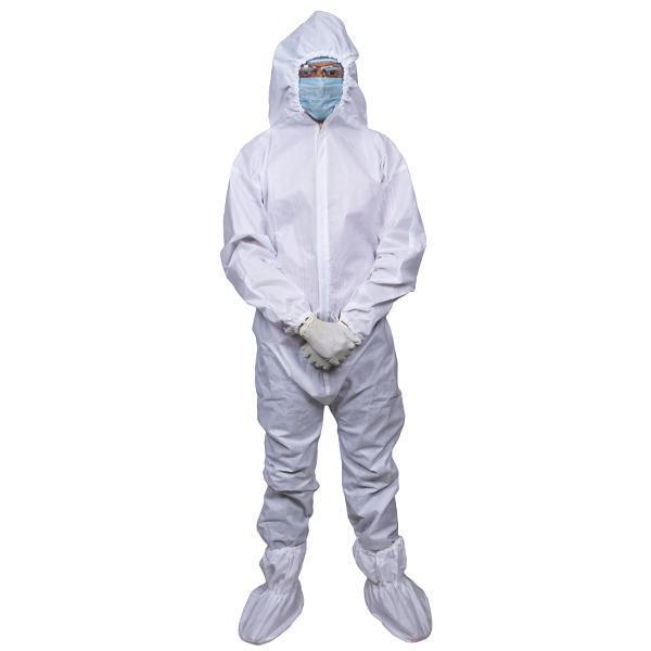 PPE Suit Kit 71 GSM