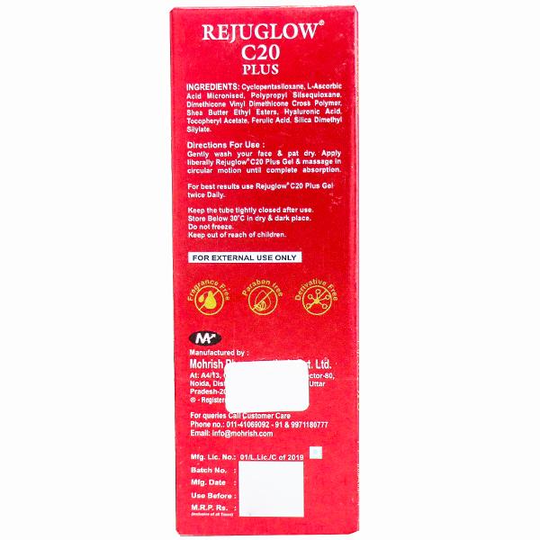 Rejuglow C20 Plus Gel 15 g
