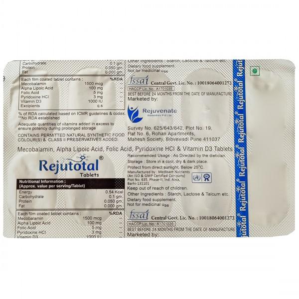 Rejutotal 10 Tablets