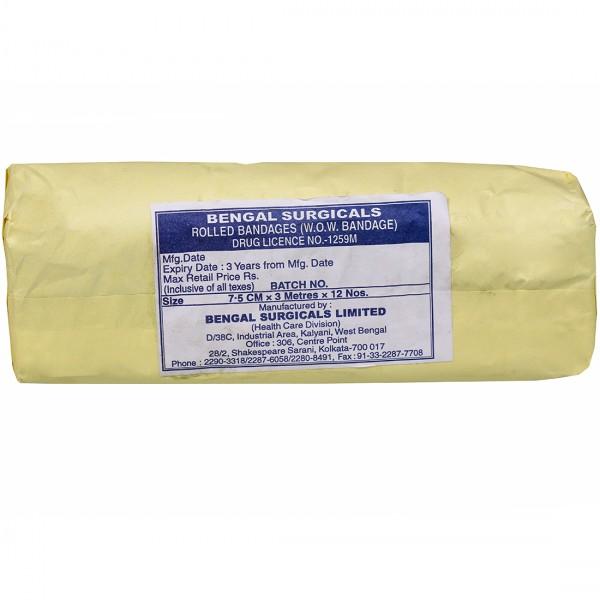 Roll Bandage (B.S.) HQ 7.5 cm x 3 m Pack Of 12