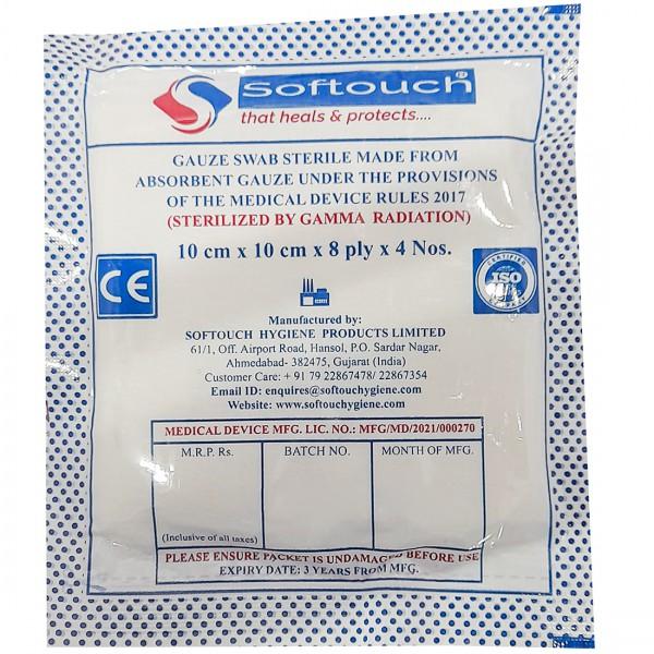 Softouch Gauze Swab 8 Ply (10 cm x 10 cm) Pack Of 4