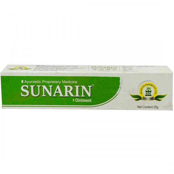 Sunarin Ointment 20 g