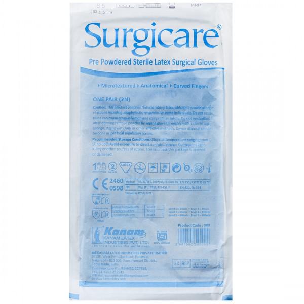 Surgical Gloves 6.5 NO Pack Of 2