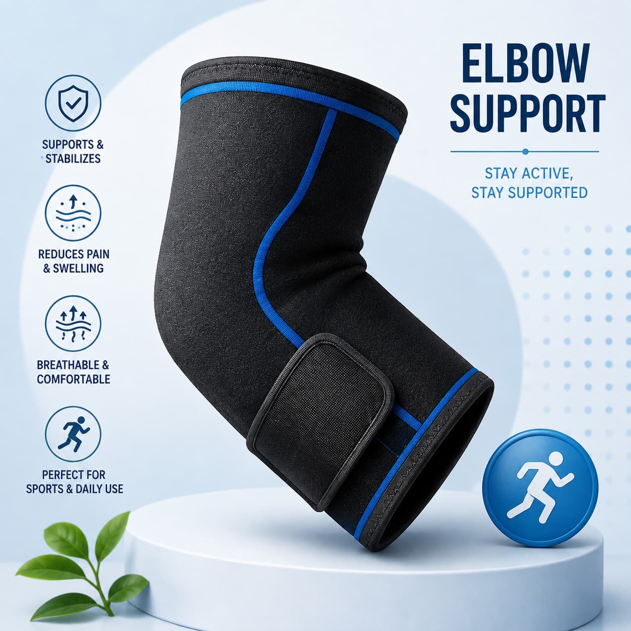 Elbow Support